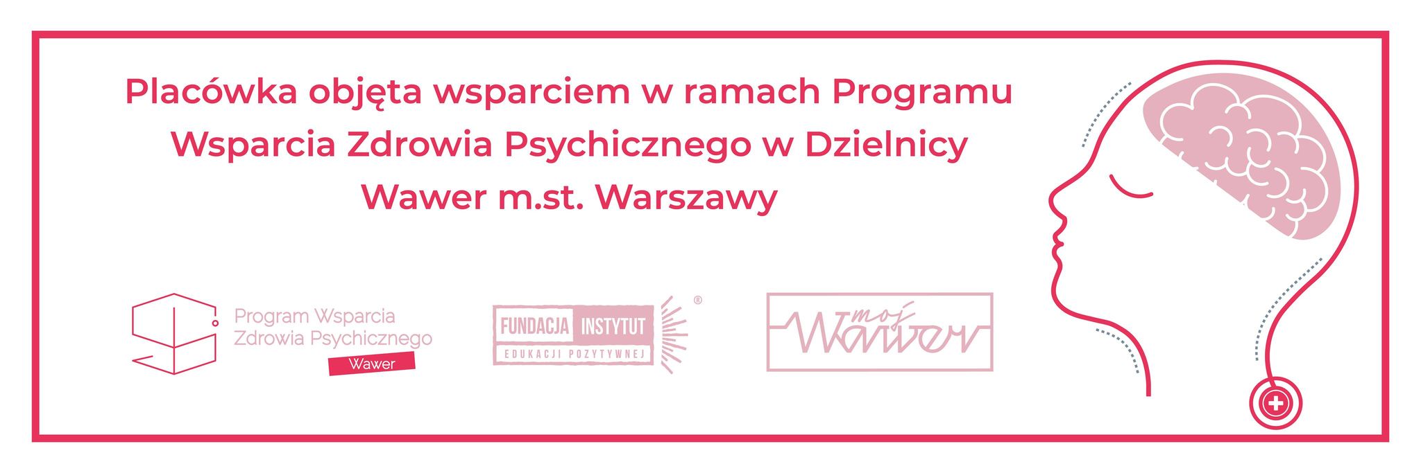 Program Wsparcia Zdrowia Psychicznego